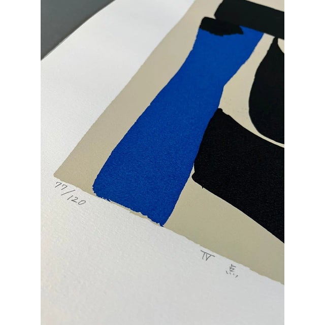 Shosuke Osawa, Ten, 1980, Screen Print For Sale - Image 3 of 11