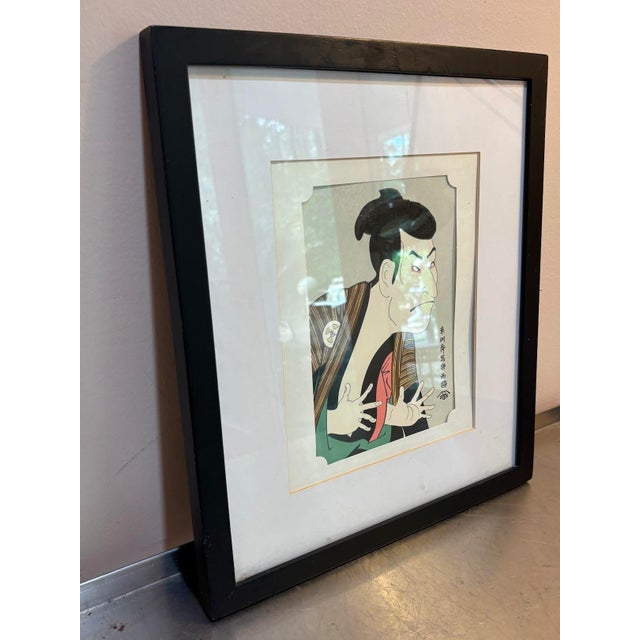 1930s-40s Japanese framed woodblock print. Some minor scuffing to frame in a few spots but otherwise excellent condition....