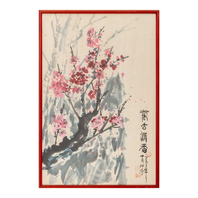 Ding Yong Nian Cherry Blossoms Gouache For Sale