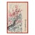 Ding Yong Nian Cherry Blossoms Gouache For Sale