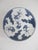 Chinese Small Chinese Cafe Au Lait Brown & Blue Porcelain Fish Tazza Dish Saucer Set For Sale - Image 3 of 7