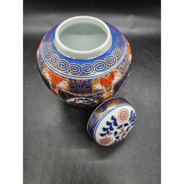 Japanese Vintage Japanese Imari Petite Porcelain Ginger Jar. For Sale - Image 3 of 4