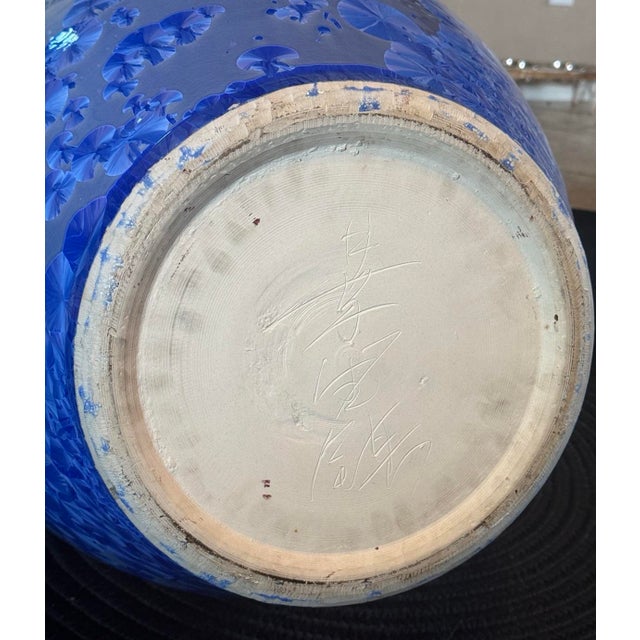 35” Extra Large Shiwan Style Crystalline Glaze Pottery Floor Vase Signed For Sale - Image 11 of 12