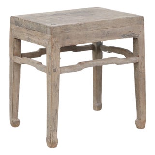 Vintage Chinese Pine Stool For Sale