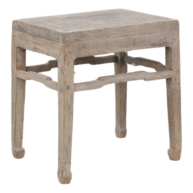 Vintage Chinese Pine Stool For Sale