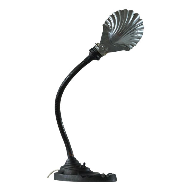 Art Deco Shell Shade Table Lamp, 1950s For Sale