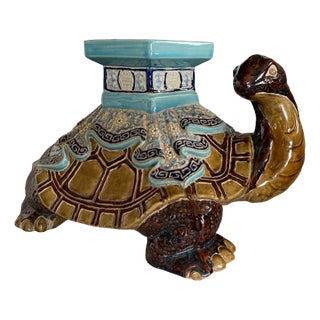 Vintage Turtle Planter 1980s For Sale