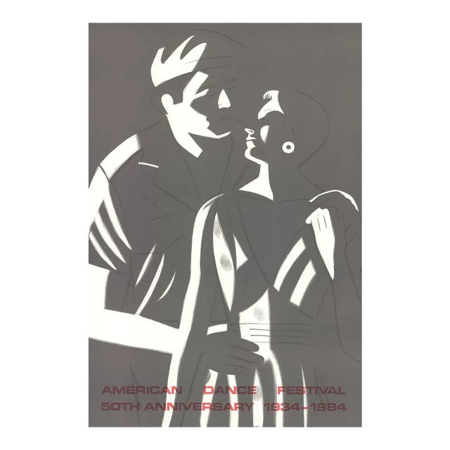1984 Alex Katz 'Sunset-American Dance Festival' Gray,White USA Lithograph For Sale