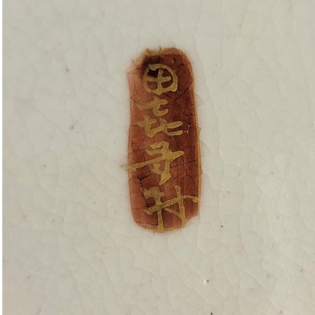 Japanese Satsuma Vases with Raised Gilt and Arhat Motifs, 1890-1910, Set of 2 For Sale - Image 10 of 15