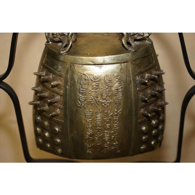 Gold Chinese Export Floor Standing Bell with Wrought Iron Stand by Charles & Ray Eames, 1920s For Sale - Image 8 of 18