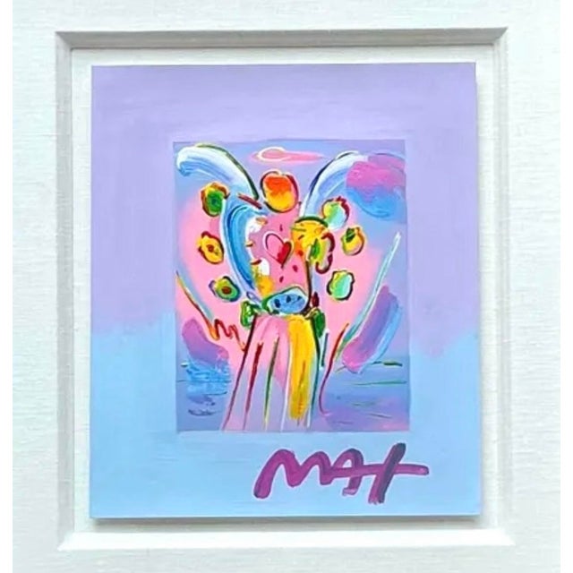 Vintage Boho Peter Max Hand Painted Serigraph For Sale - Image 12 of 12