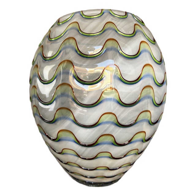 Vintage Murano Glass Vase, Italy, 1960s For Sale