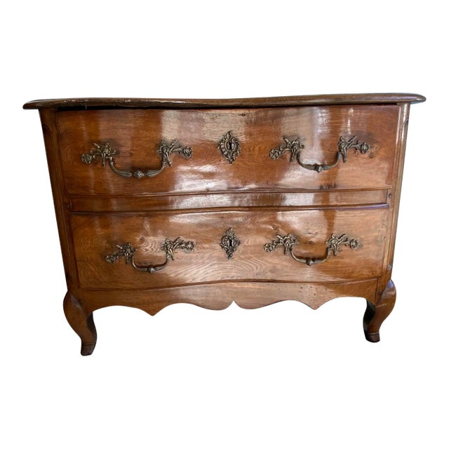 Mid 20th Century Two Drawer Commode Louis XV French Style For Sale