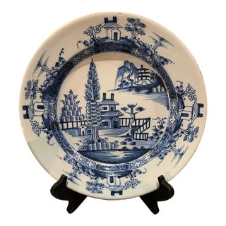 19th Century Hand Painted English Delft Chinoiserie Decorated Charger For Sale