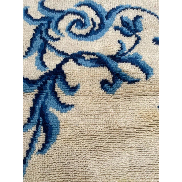 Vintage French Hand Knotted Cogolin Rug For Sale - Image 3 of 10