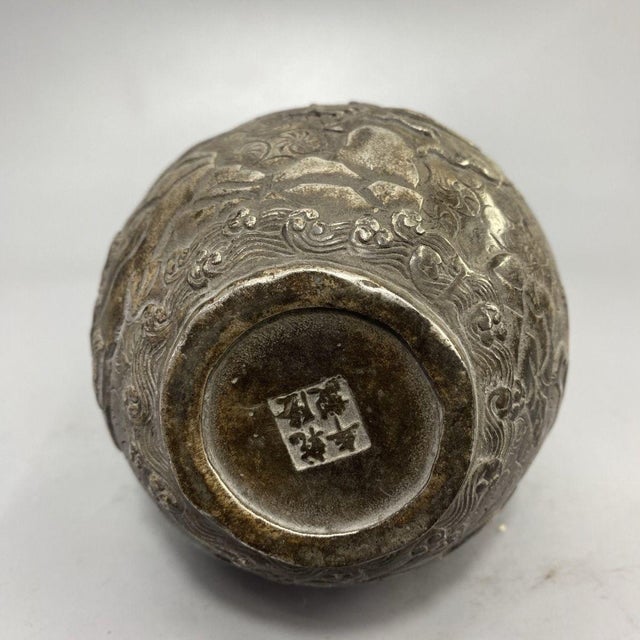 Asian Vintage Silver-Tone Bronze Vase With Crane and Pine Relief - Asian Decorative Object For Sale - Image 3 of 8