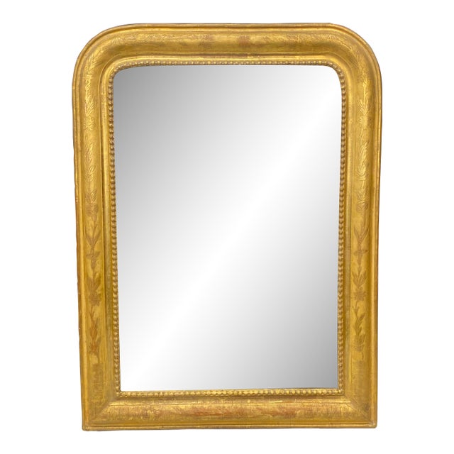 French Gold Wall Mirror Louis Philippe Gold Leaf Giltwood 19th Century For Sale