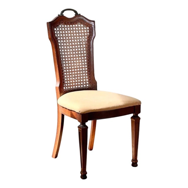 Antique Carved Wood & Cane Dining Chair For Sale