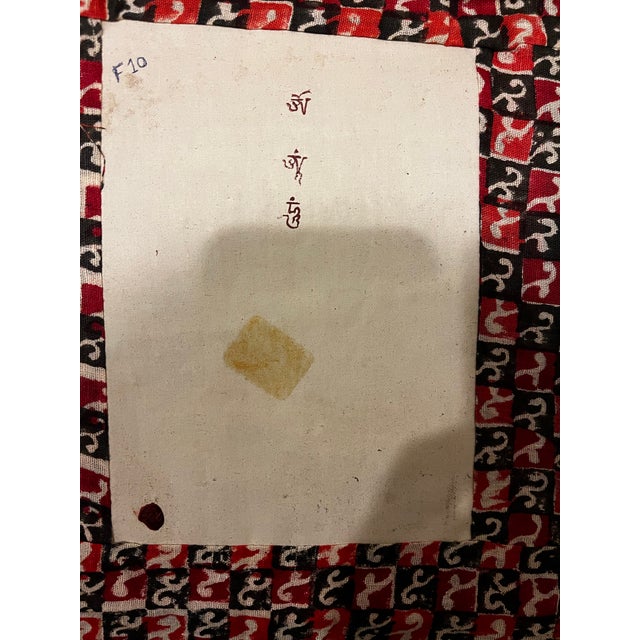 Asian Antique Antique Tibetan Green Tara Thangka, Qing Dynasty (18th–19th Century) For Sale - Image 3 of 12