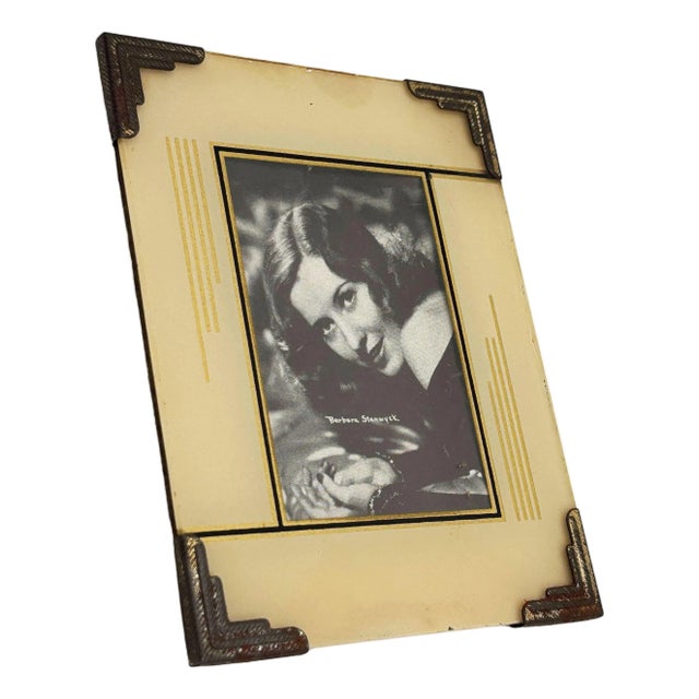 Art Deco Gold Reverse Painted Glass 4x6 Geometric Picture Frame For Sale