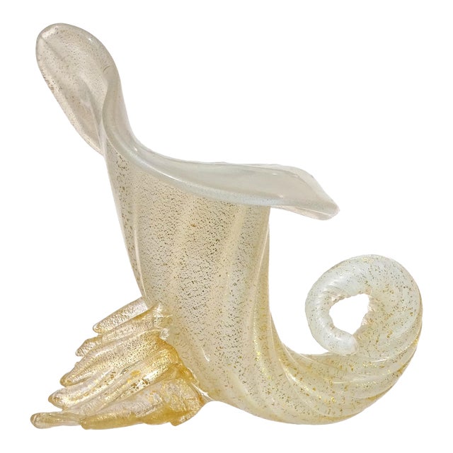 Murano Seguso Vintage 1950s Gold Flecks Opalescent White Italian Art Glass Cornucopia Sculptural Vase For Sale