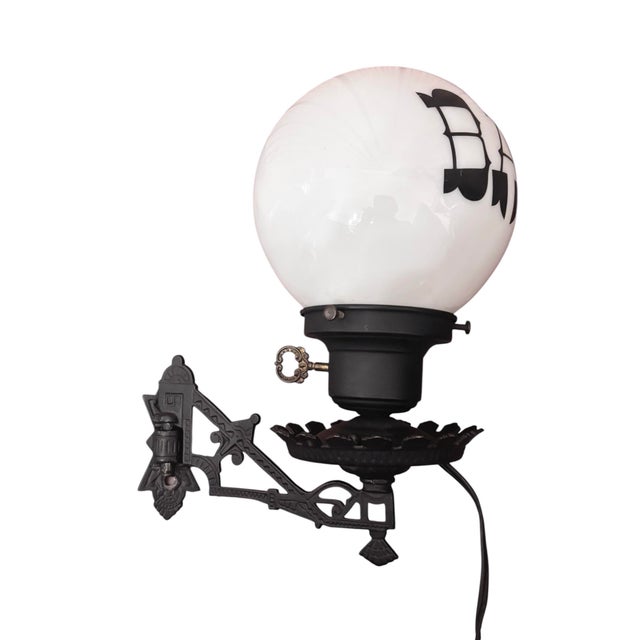 Vintage Milk Glass White Black Bar Glass Globe Lamp Metal Fixture 6" Retro Pub Light For Sale - Image 12 of 12