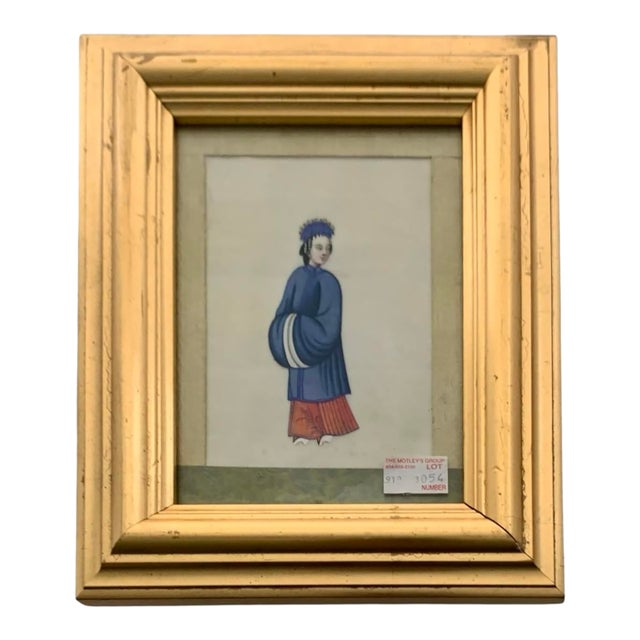 Antique 19th C Chinese Folk Art Pith Painting Female Figure Royal Lady Oriental Decor For Sale