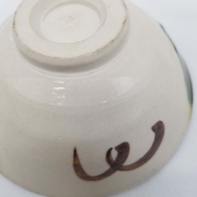 Ceramic Vintage Japanese Ceramic Bowl With “五陶” Mark For Sale - Image 7 of 9