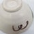 Ceramic Vintage Japanese Ceramic Bowl With “五陶” Mark For Sale - Image 7 of 9