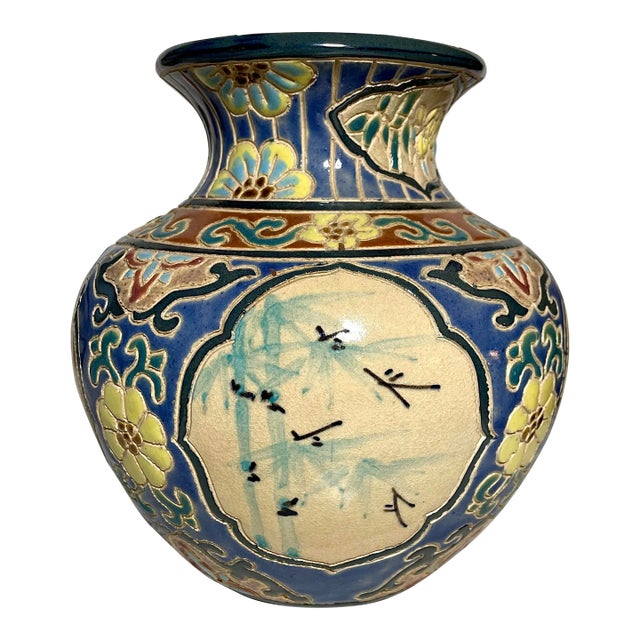 Vintage Ben Hoa Vase For Sale