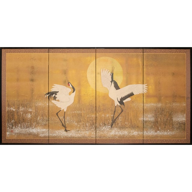 After "Dancing Cranes" by Atsushi Fujii, Late Showa Japanese Byobu Screen For Sale - Image 17 of 17