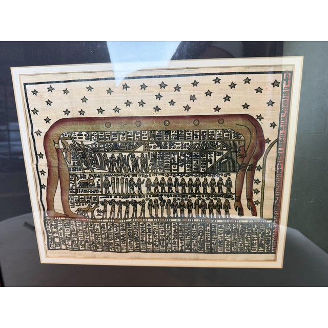 Framed Egyptian Textile Art For Sale In Chicago - Image 6 of 6