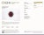Gia Certified Solid Platinum 900 Natural Diamond and Natural Garnet Ring, Size 6.25 For Sale - Image 13 of 13