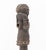 Mambila Tawong Trumpet, Cameroon For Sale - Image 10 of 11