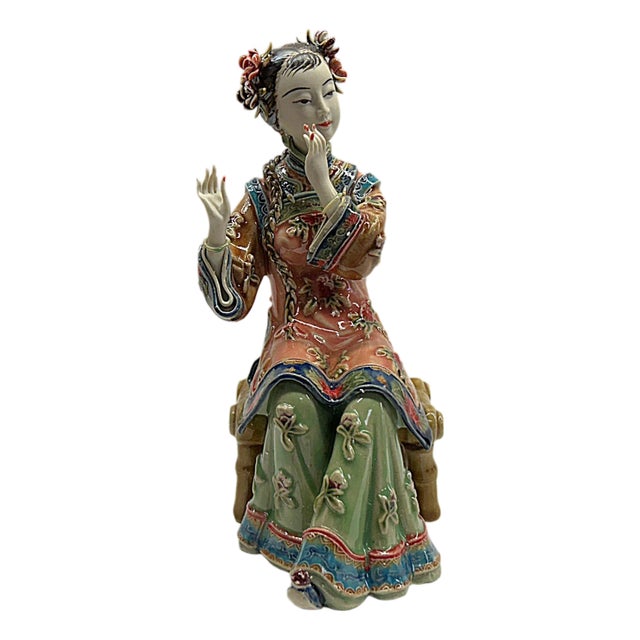 Chinese Porcelain Qing Style Dressing Playing Flute Lady Figure For Sale