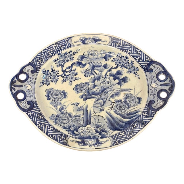 Antique Japanese Blue and White Imari Dish, 1900s For Sale