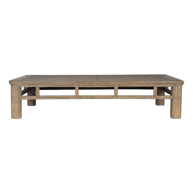 Late 20th Century Transitional Reclaimed Elm Coffee Table For Sale