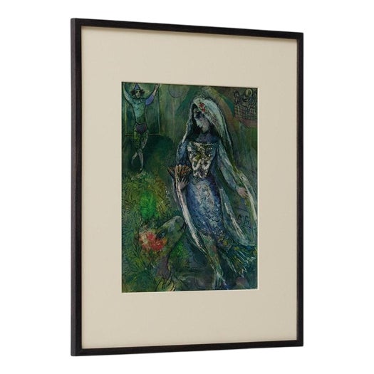 After Marc Chagall, Editions du Chêne, Color Cliché Print, 1947, Framed For Sale
