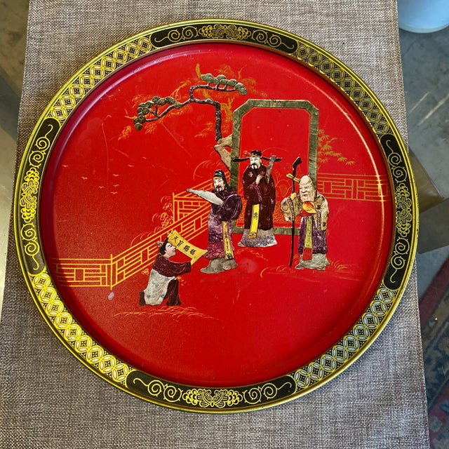 Mid-Century Modern Vintage Japanese Black Lacquerware Serving Tray For Sale - Image 3 of 3