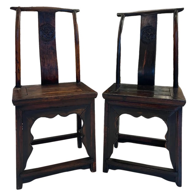 Pair of 19th-Century Chinese Yoke-Back Chairs in Carved Yumu Wood For Sale