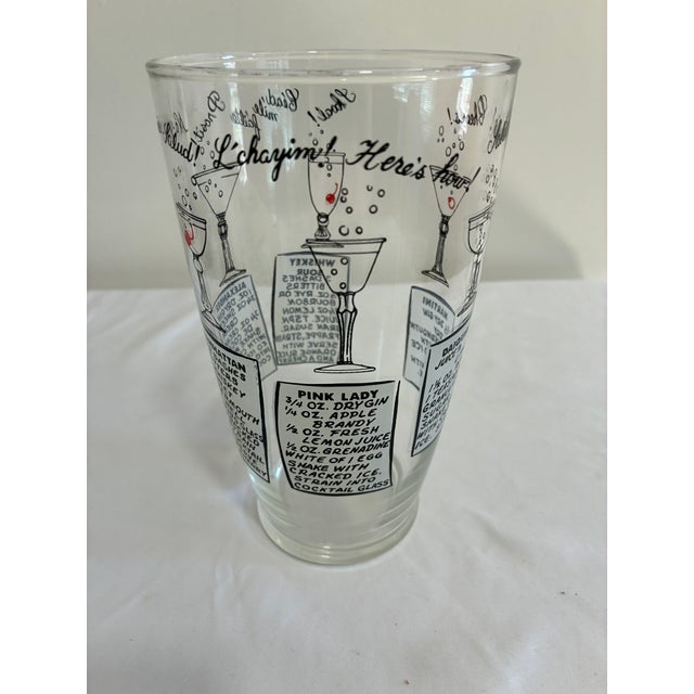 Mid 20th Century Vintage Printed Cocktail Recipe Glass Shaker For Sale - Image 5 of 9