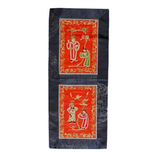Vintage Chinese Embroideries of Generals Circa 1930 For Sale