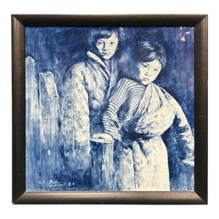 Contemporary Blue White People Graphic Porcelain Wood Framed Art For Sale