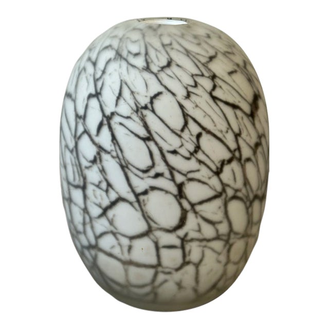 Vintage White + Black Frosted Swirl Blown Glass Vessel, Circa 1980s For Sale
