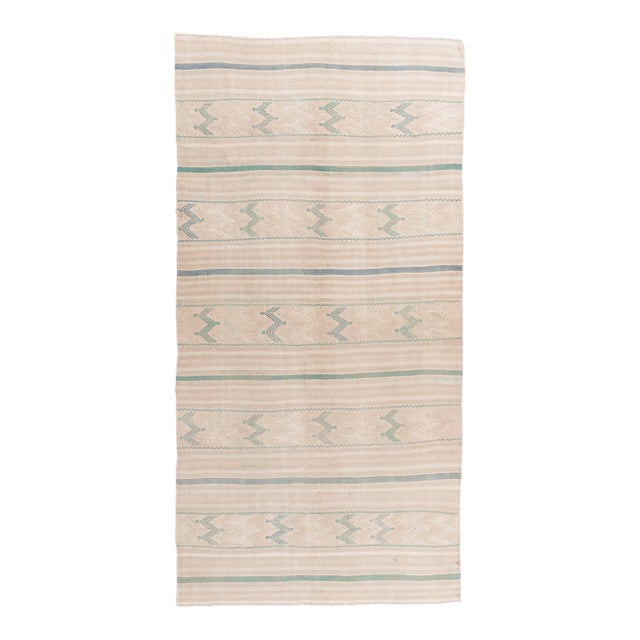 Vintage Circa 1940 Tan Turkish Kilim Flatweave Rug 4ft 8in X 9ft 4in For Sale