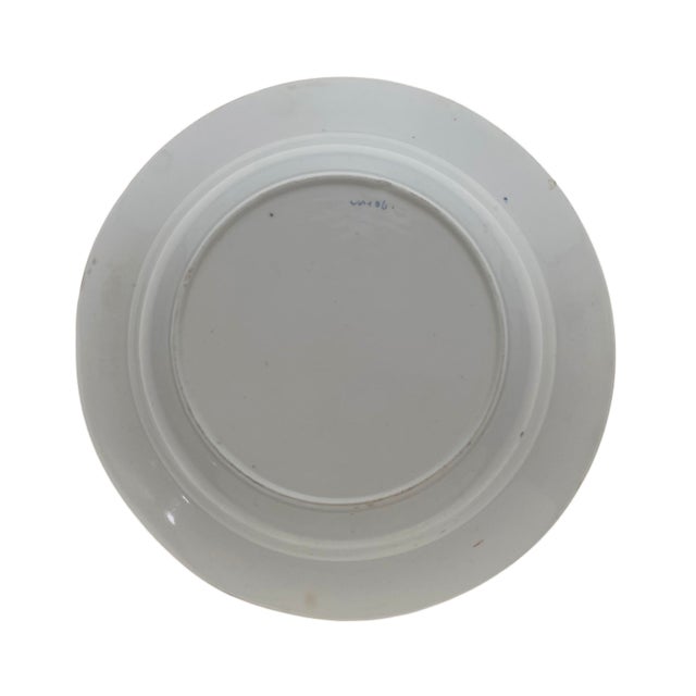 Early 19th Century Early Minton Porcelain Pattern 106 “Crazy Cow” Kylin Plate Bengal Tiger C. 1805–1815 For Sale - Image 5 of 7