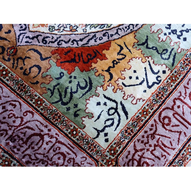 Vintage Hand-Knotted Wall Prayer Rug, 1990s For Sale - Image 18 of 18