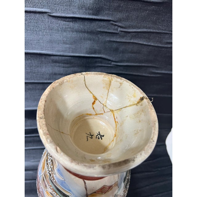 Antique Japanese Satsuma Ceramic Hand Painted Flower Vase, Signed For Sale - Image 11 of 12