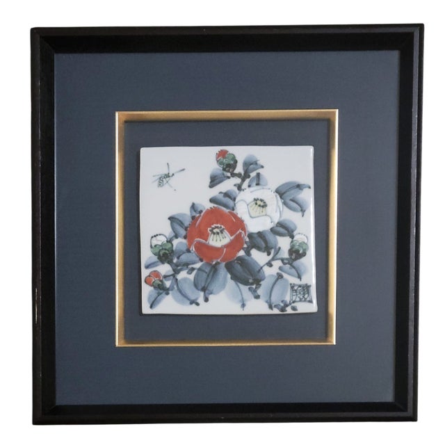 Hand Painted Japanese Porcelain Tile by Tao Zhen For Sale - Image 4 of 6