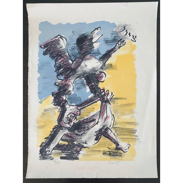 Yellow Jacques Lipchitz, Jacques Lipchitz French Cubist Modernist Lithograph Hebrew Judaica ZIon For Sale - Image 8 of 8